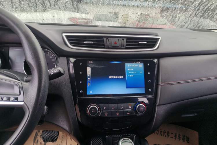 Used Nissan Qashqai 2019 2.0L CVT Smart Enjoyment Version
