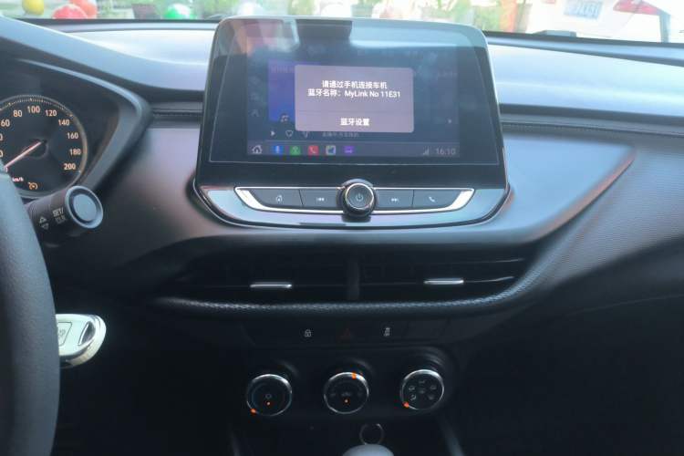 Used Buick Verano 2022 Pro 532T Le Xing Edition
