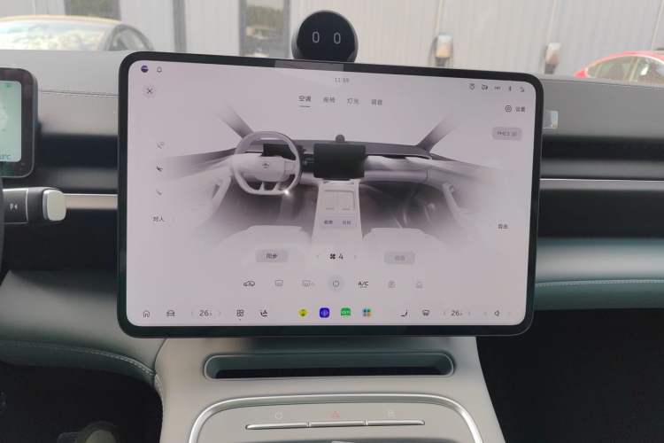 Used Nio ES6 2025 75 kWh
