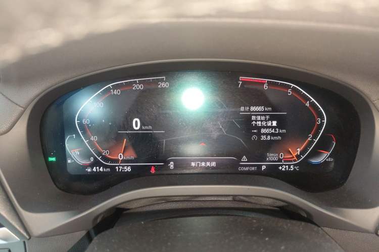 Used BMW X3 2021 xDrive25i Luxury Package