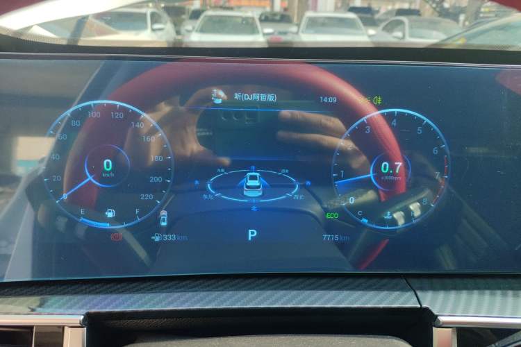 Used Chery Tiggo 7 PLUS 2023 Champion Edition 1.5 TCI CVT Extraordinary Version
