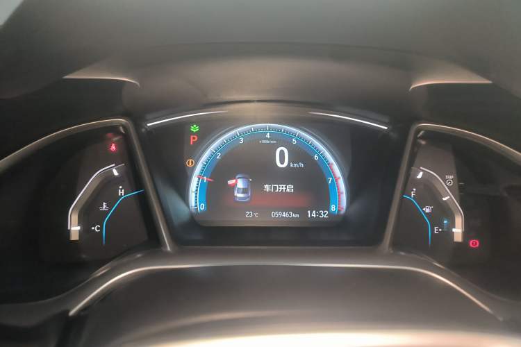 Used Honda Civic 2016 220TURBO CVT Luxury Edition