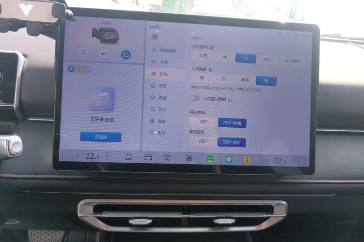 Used NETA X 2023 500 Lite