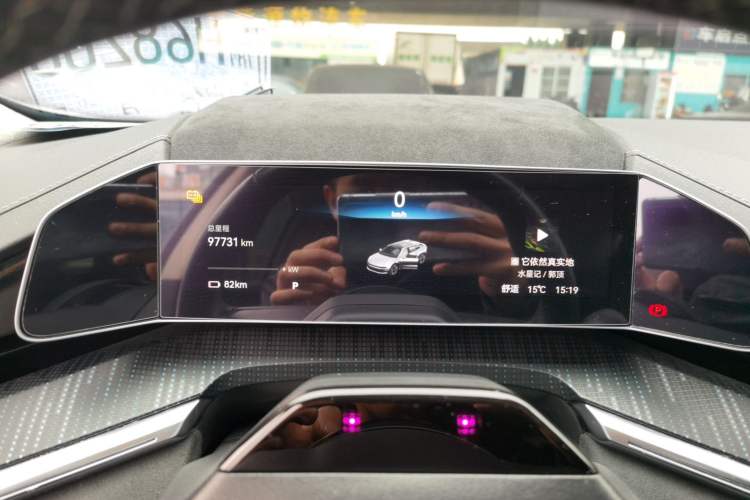 Used Zeekr 001 2021 Ultra-Long Range Single-Motor WE Edition
