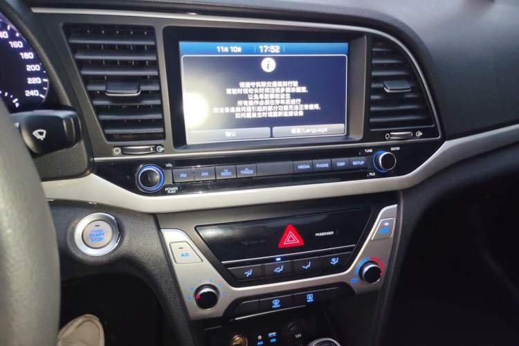 Used Hyundai Elantra 2016 1.6L Automatic ZhiXuan – Elite Version
