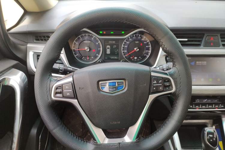 Used Geely Auto Vision X3 2017 1.5L Automatic Prestige Model
