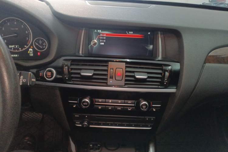 Used BMW X3 2014 xDrive20i X Design Package