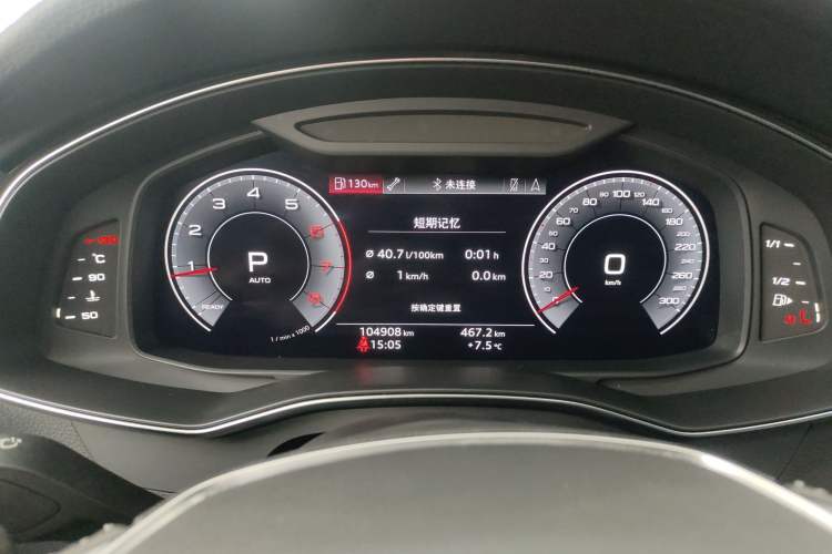 Used Audi A6L 2019 40 TFSI Luxury Dynamic Model
