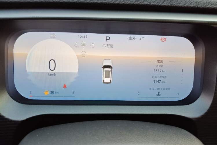 Used BAIC Off-Road BJ30 2024 1.5T Light Wilderness Pro Edition
