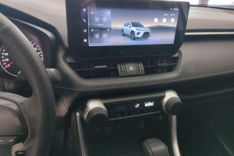 Used Toyota Wildlander 2023 2.0L CVT Two-Wheel Drive Leading Edition