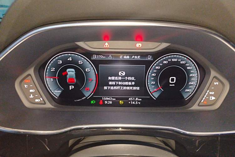 Used Audi Q3 2022 35 TFSI Fashion Dynamic Model