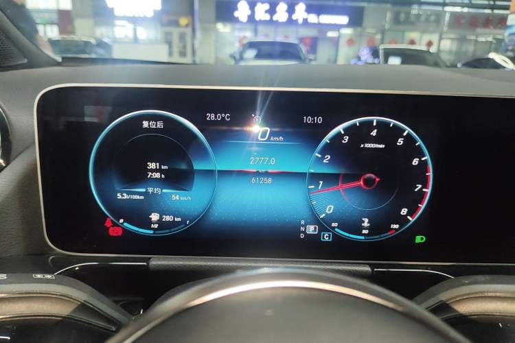 Used Mercedes-Benz B-Class 2021 B 200 Sport Edition
