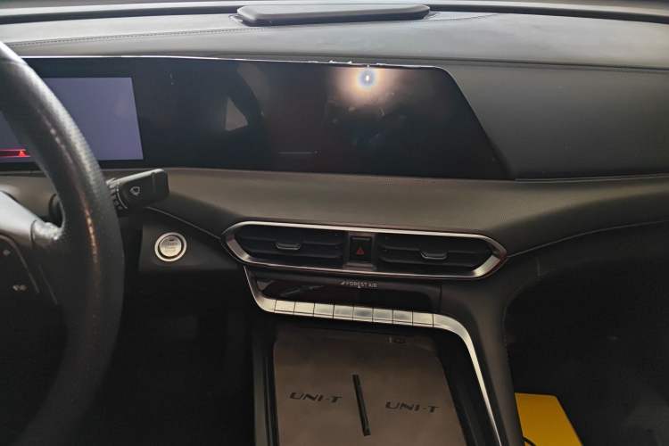 Used Changan UNI-T 2020 1.5T Prestige Version