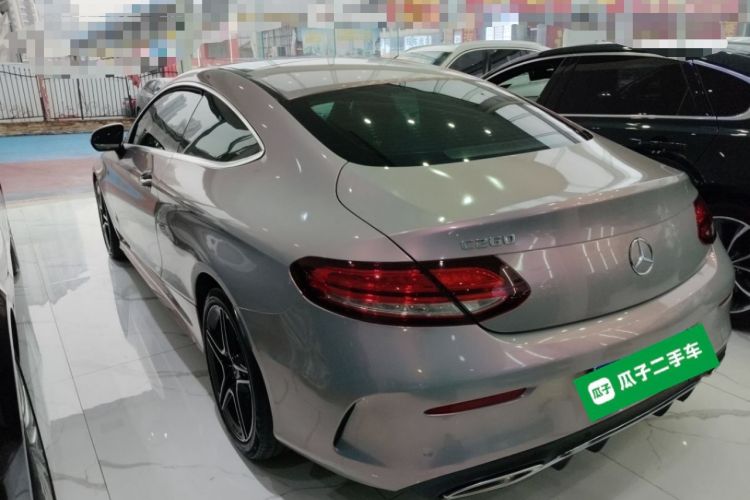 Used Mercedes-Benz C-Class (Import) 2021 C 260 Coupe