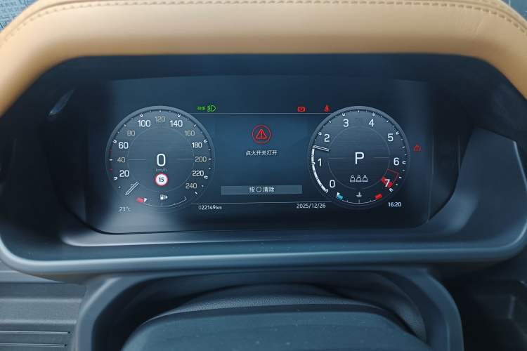 Used Land Rover Defender 2023 Facelift 110 3.0T P400 X-DYNAMIC HSE