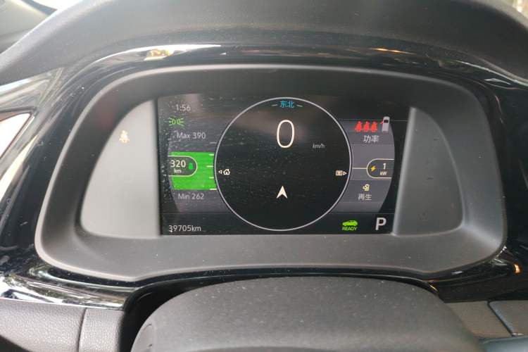 Used Buick Velite 7 2020 652E Connected Smart Car
