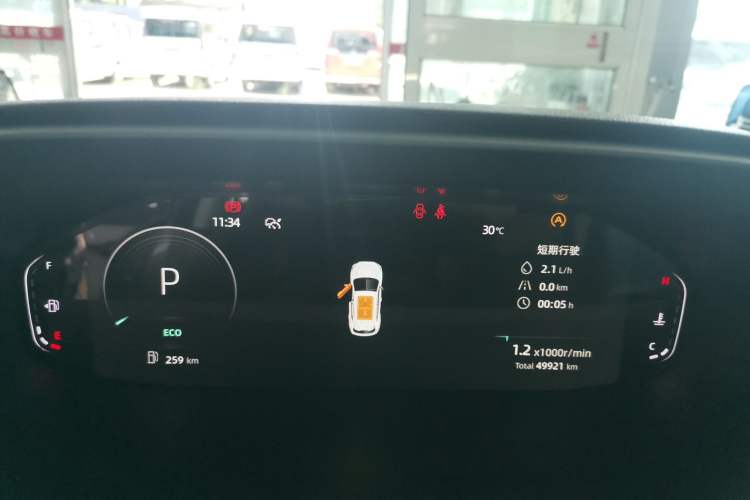 Used Changan CS55PLUS 2022 2nd Generation 1.5T DCT Prestige Version
