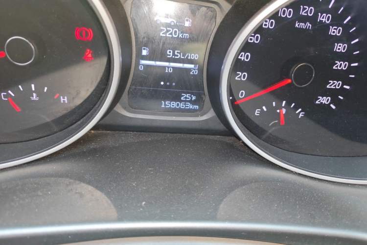 Used Kia Sportage R 2015 2.0L Manual Two-Wheel Drive GL Model