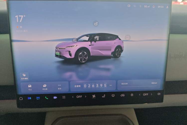 Used VOYAH COURAGE 2024 Long-Range Supercharge Edition