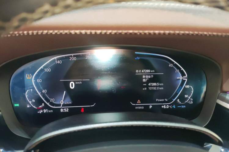 Used BMW 5 Series New Energy 2022 Second Facelift 535Le M Sport Package
