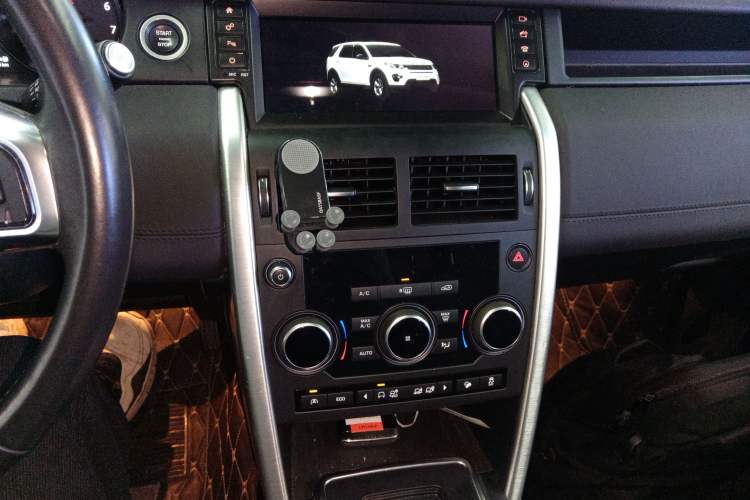 Used Land Rover Discovery Sport 2017 2.0T SE