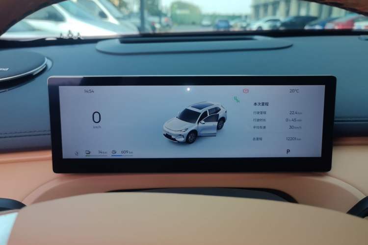 Used  Galaxy Xingjian 7 EM-i 2025 120km Flagship Edition