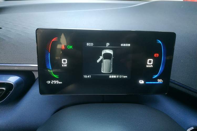 Used BYD Seagull 2025 305km Active Version
