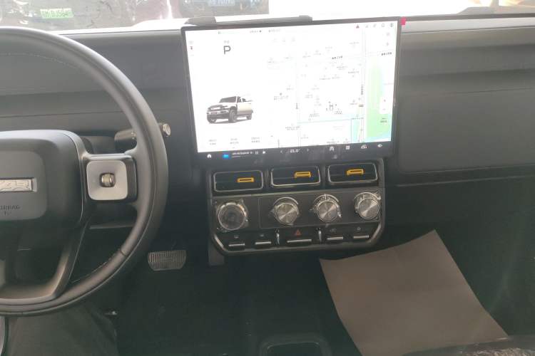 Used  V23 2025 401 Two-Wheel Drive Advanced Edition
