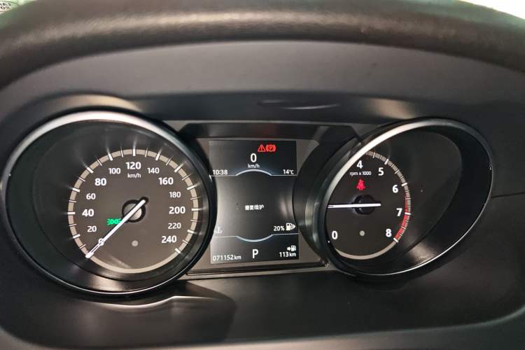 Used Land Rover Discovery Sport 2017 2.0T HSE
