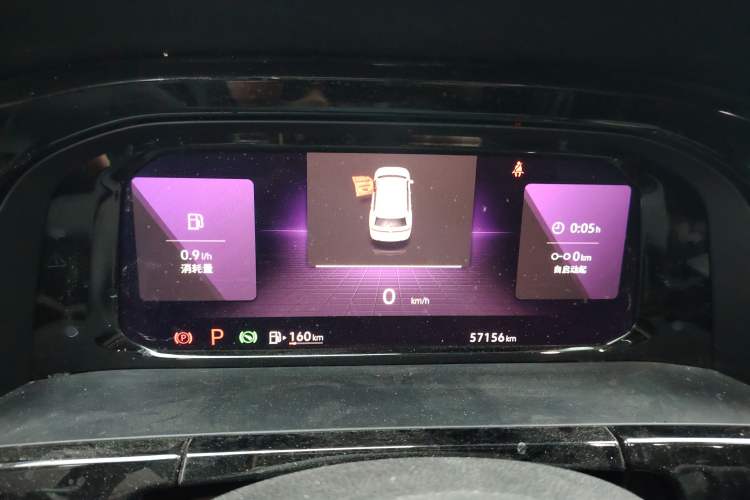 Used Volkswagen Teramont 2021 330TSI Two-Wheel-Drive Prestige Luxury Edition
