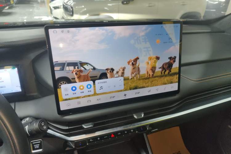 Used Geely Auto Haoyue L 2025 2.0T DCT Luxury Edition