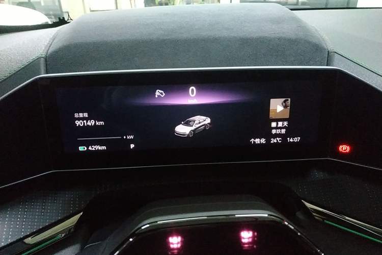 Used Zeekr 001 2021 Ultra-Long Range Dual-Motor YOU Version
