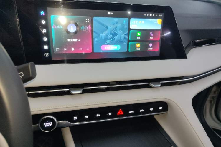 Used Changan CS75 PLUS 2023 3rd Generation 1.5T Automatic Prestige Model
