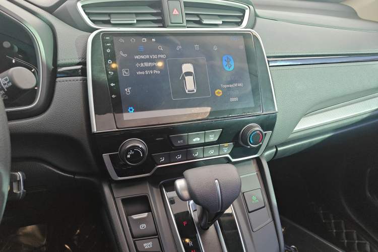 Used Honda CR-V 2021 240TURBO CVT 2WD Comfort Version
