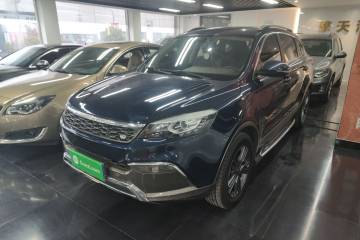 Used Leopaard CS10 2017 2.0T Automatic Urban Version