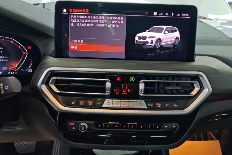 Used BMW X3 2022 Second Facelift xDrive30i Leading Edition M Night Sky Package
