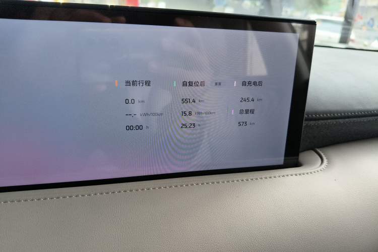Used IM LS6 2025 Lingxi Intelligent Driving Edition

