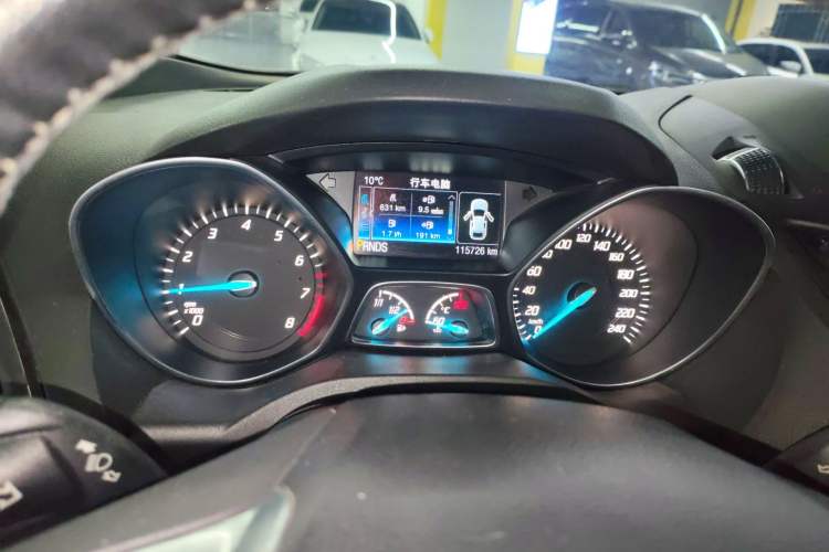 Used Ford Kuga 2015 1.5L GTDi Four-Wheel-Drive Elite Model