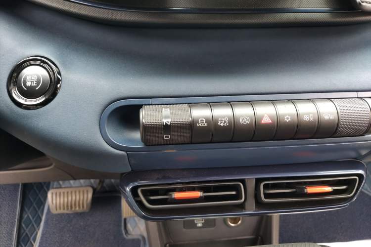 Used BYD Seagull 2023 Free Edition
