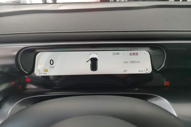 Used  #1 2024 Dynamic Standard Edition
