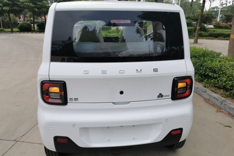 Used  Panda 2024 Panda Mini 200km Endurance Bear
