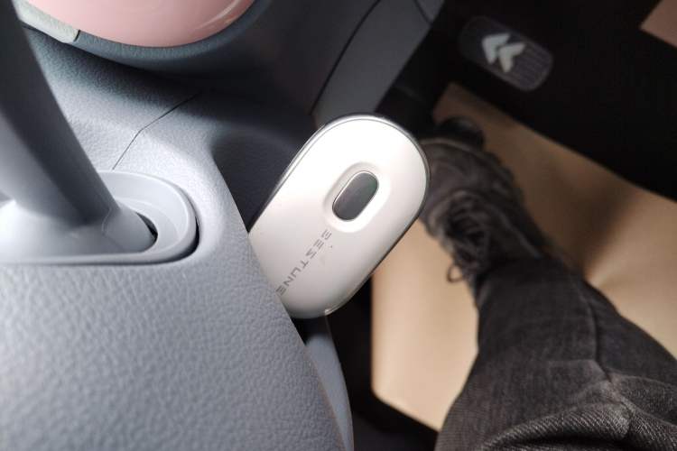 Used Bestune Pony 2025 222km Range Agile Horse