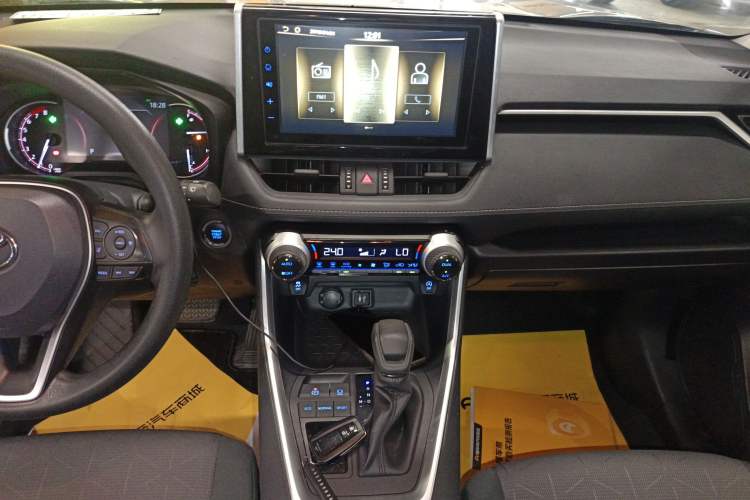 Used Toyota RAV4 2020 2.0L CVT Two-Wheel Drive Fashion Edition
