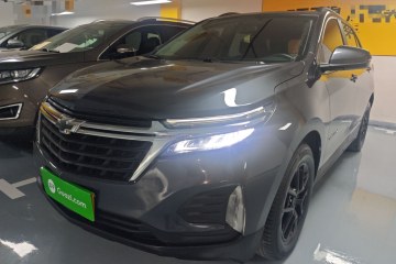 Used Chevrolet Equinox 2022 535T Chijie Edition