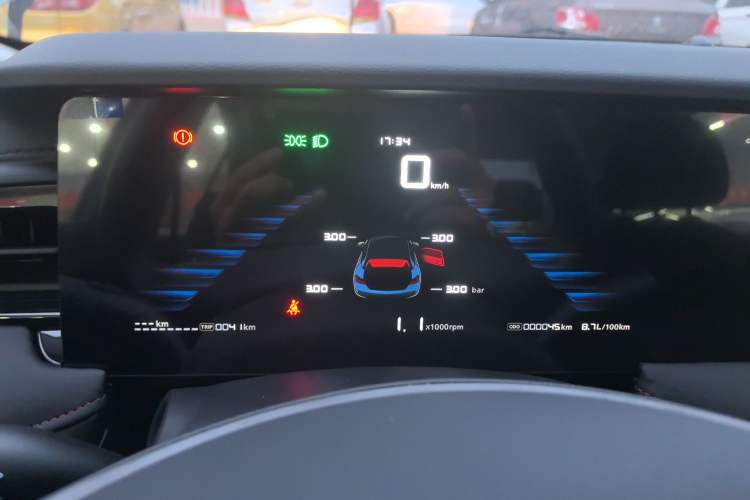 Used Roewe i5 2023 1.5L Manual Comfort Edition
