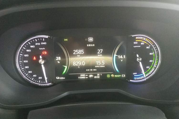 Used Roewe Ei5 2019 Luxury Edition
