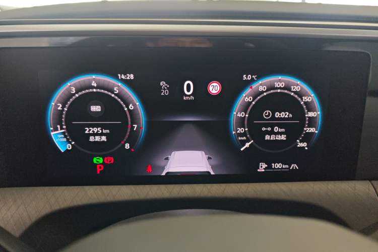 Used Volkswagen Talagon 
