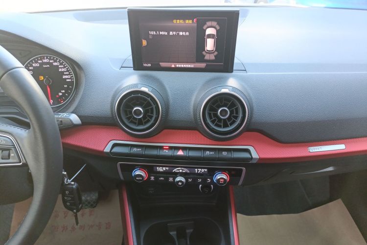 Used Audi Q2L 2018 35 TFSI Fashion Dynamic Version China V Emission Standard
