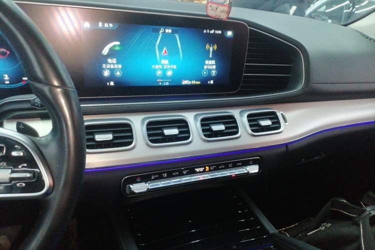 Used Mercedes-Benz GLE 2022 GLE 350 4MATIC Coupe SUV Luxury Model