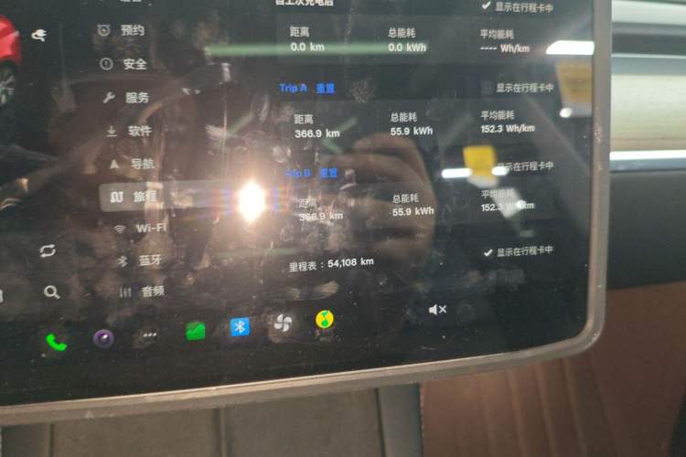 Used Tesla Model Y 2022 Revised Version Long-Range All-Wheel Drive